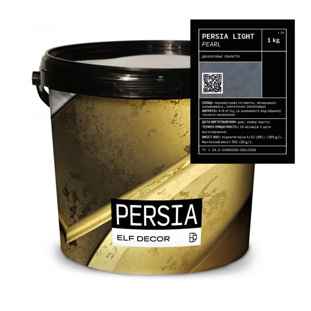 Штукатурка декоративна Elf DECOR Persia 1 кг Light Pearl (28265295)