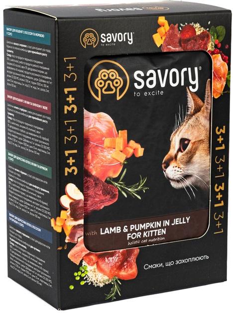 Корм вологий Savory для кошенят ягня з гарбузом в желе 85 г 4 шт. - фото 1