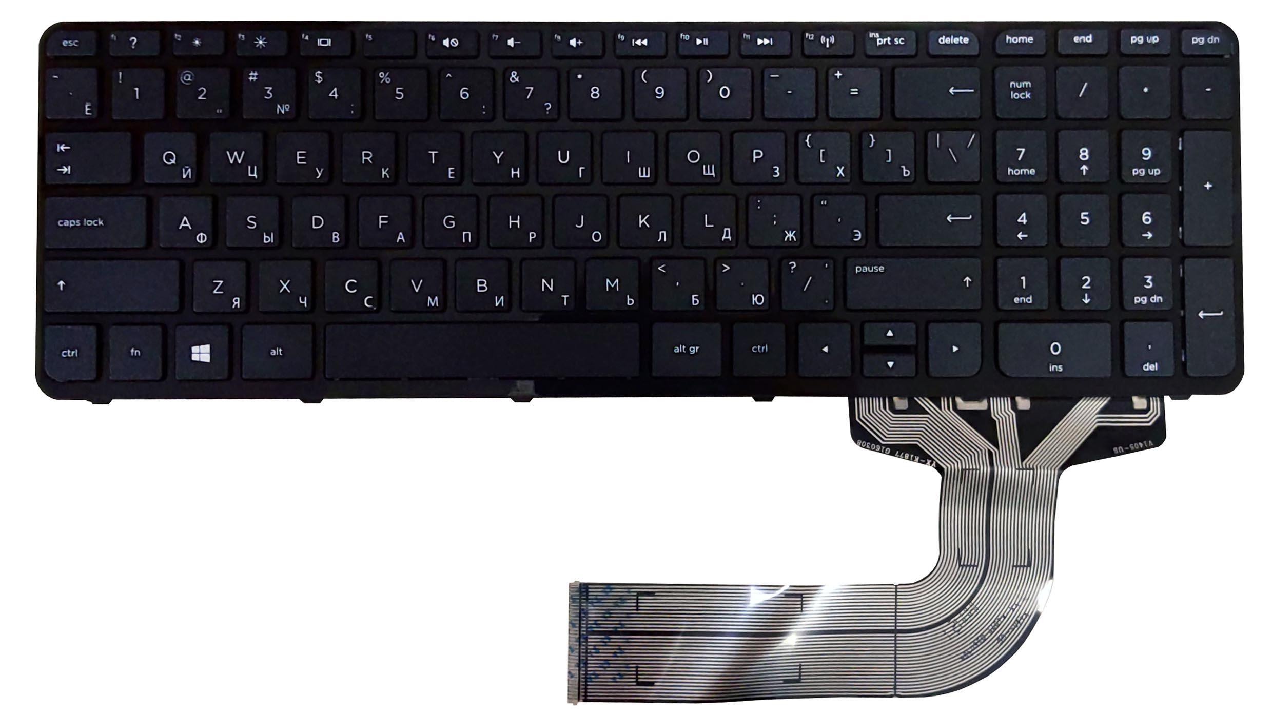 Клавиатура для ноутбука HP Pavilion 17-F/15-P Black Frame Black Клавиатура для ноутбука HP Pavilion 17-F/15-P Black Frame Black