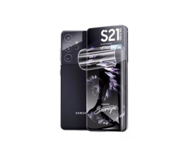 Противоударная гидрогелевая пленка Hydrogel Film для Samsung Galaxy S21 Ultra 5G, Transparent