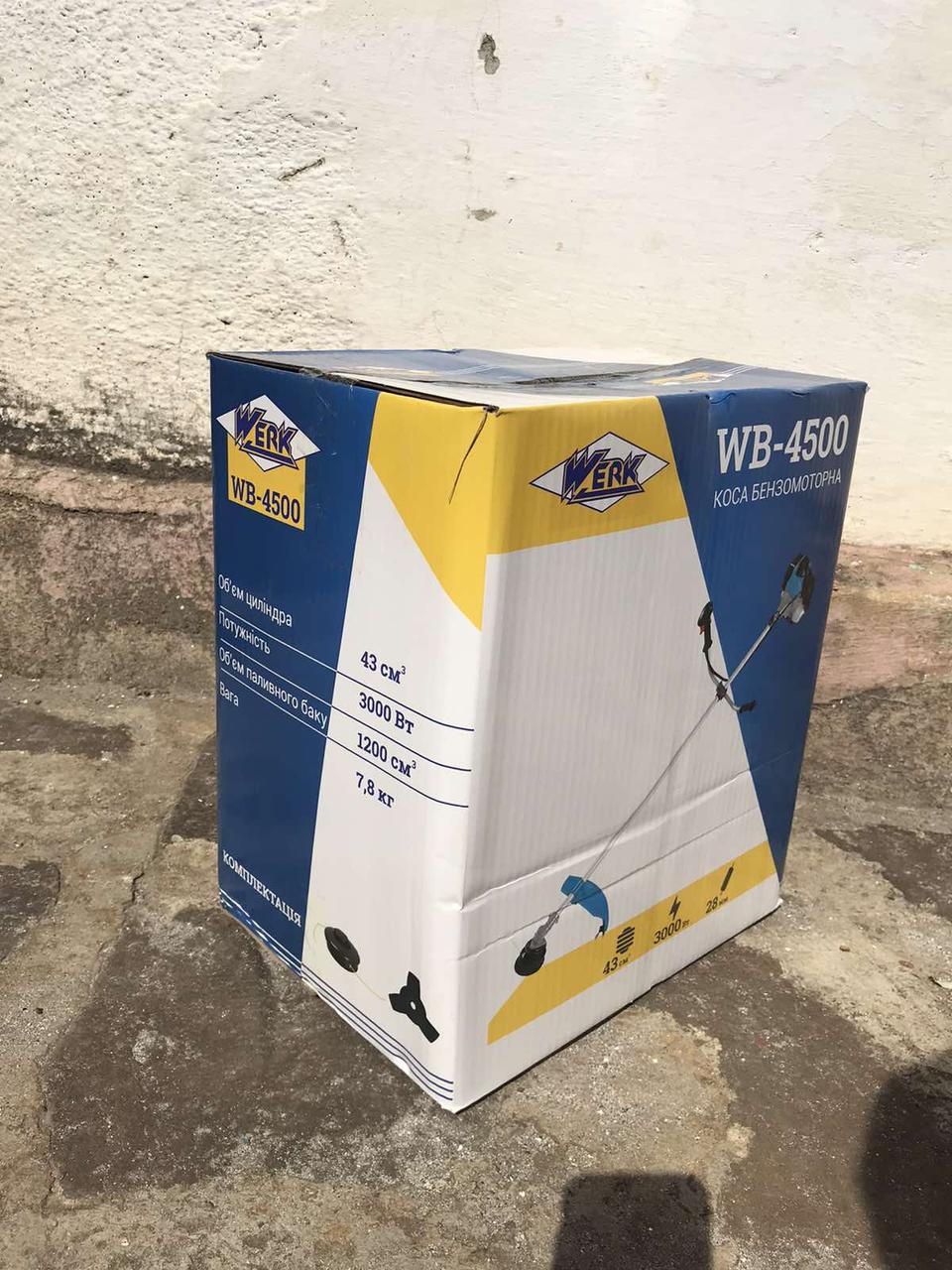 Мотокосa Werk (WB-4500) - фото 8 Мотокосa Werk (WB-4500) - фото 8