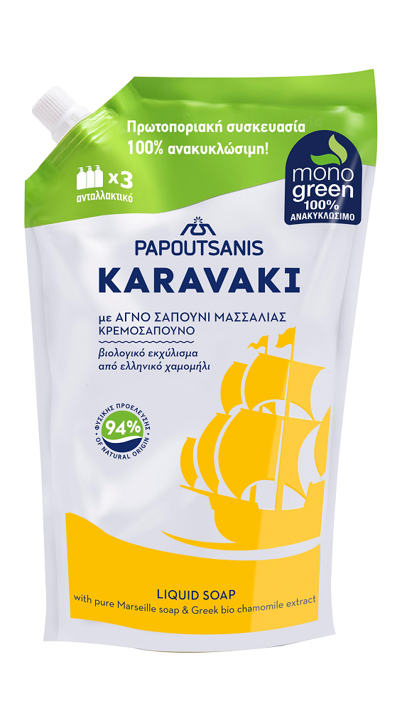 Жидкое мыло Karavaki Ромашка 900 мл
