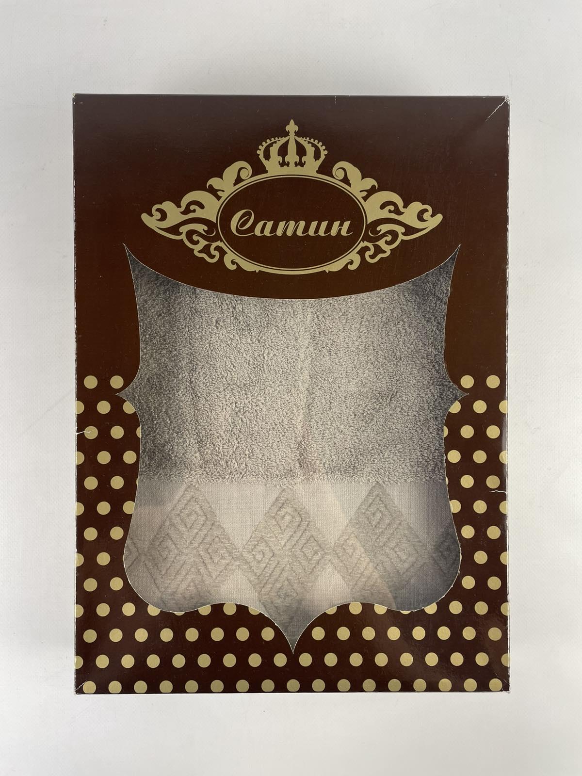 Набір рушників AE Dar 2 шт. Капучино (CN37562) - фото 2 Набір рушників AE Dar 2 шт. Капучино (CN37562) - фото 2