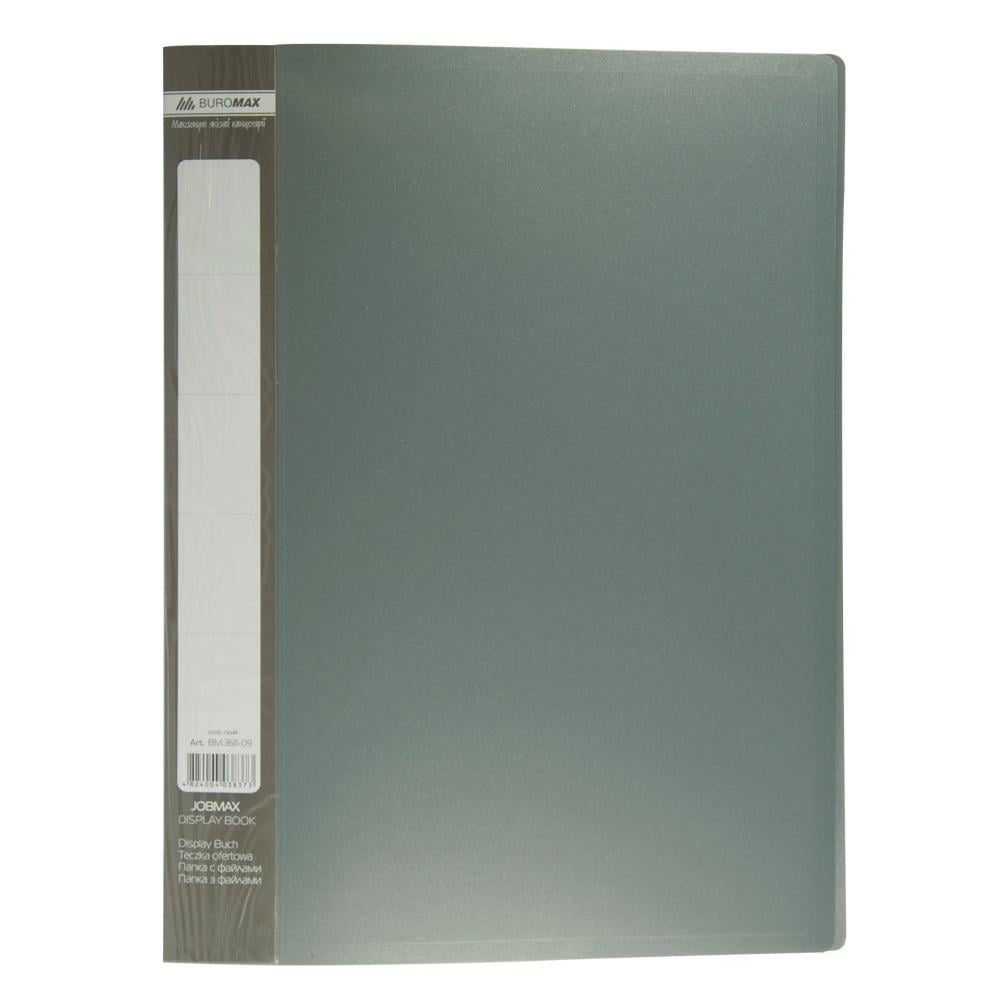 Папка Buromax с 20 файлами А4 полипропилен Серый (BM.3611-09)