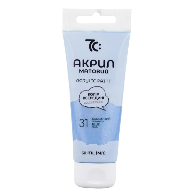 Акриловая краска 7C50131 60 мл в тубе Голубой перламутровая (7C50131) Акриловая краска 7C50131 60 мл в тубе Голубой перламутровая (7C50131)