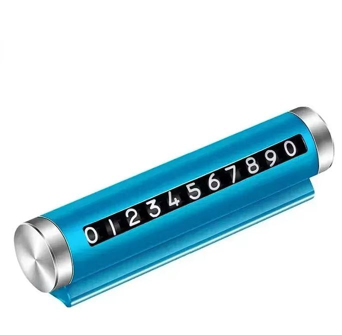 Автовізитка з номером телефону метал паркувальна карта Синій (20355)