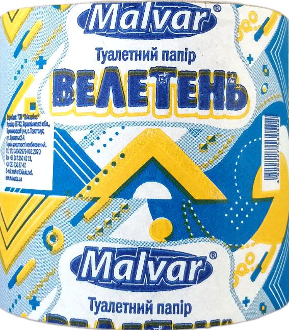 Туалетний папір Мальвар Велетень (12603)