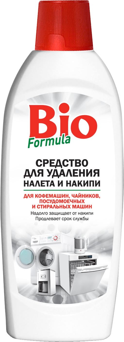 Засіб для видалення нальоту та накипу BIO Formula 500 мл (7813)