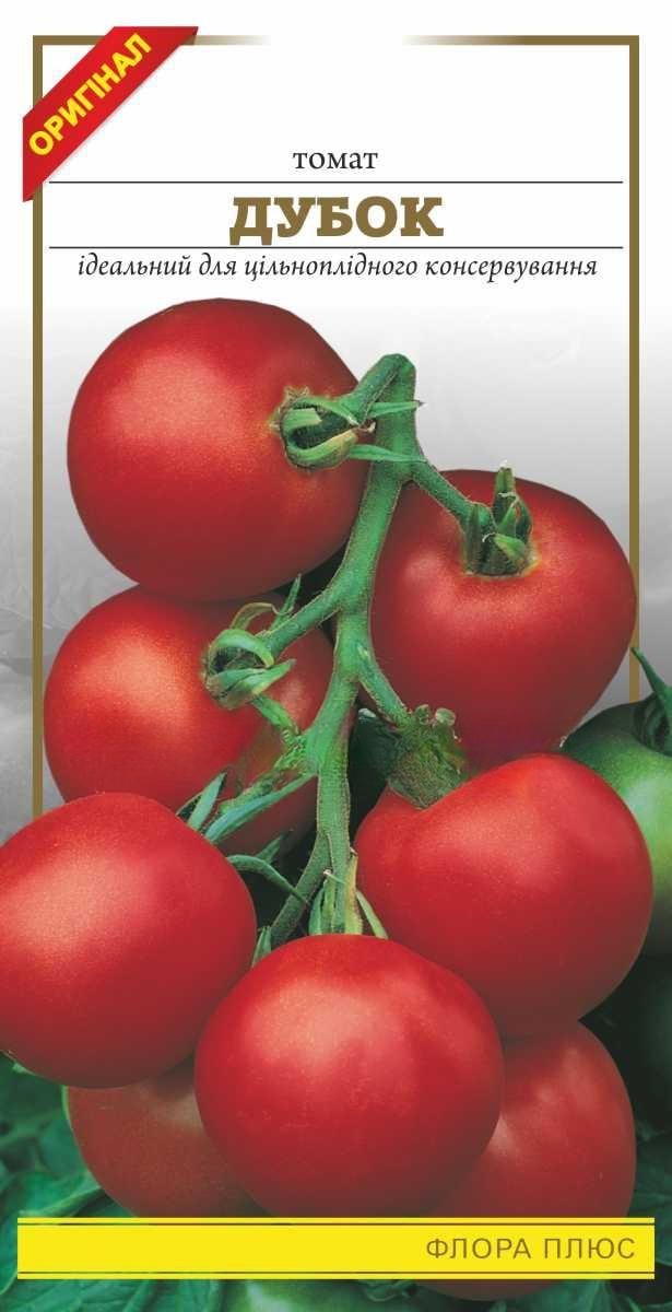 Томат Дубок 0,1 г