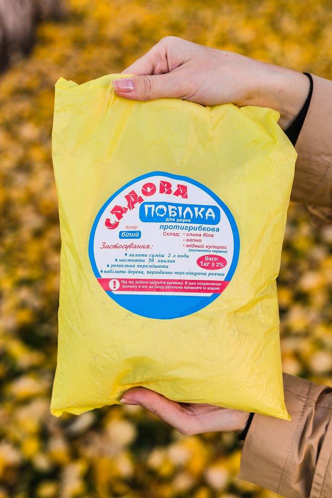 Садовая побелка для деревьев противогрибковая с медным купоросом 1 кг (301214)