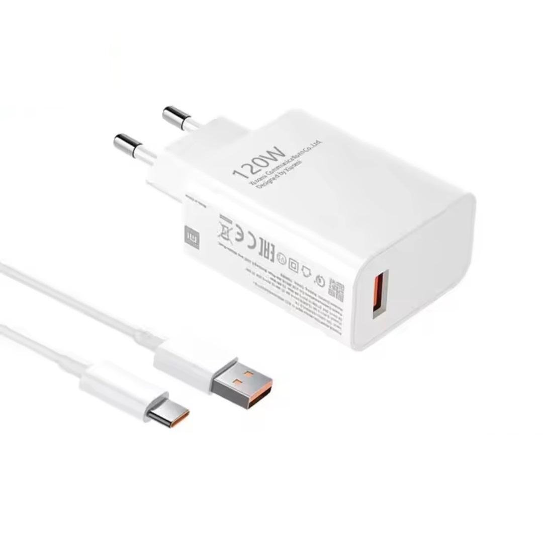 Зарядний пристрій мережевий Mi Turbo Charger 120W з кабелем 1 м (26937924)