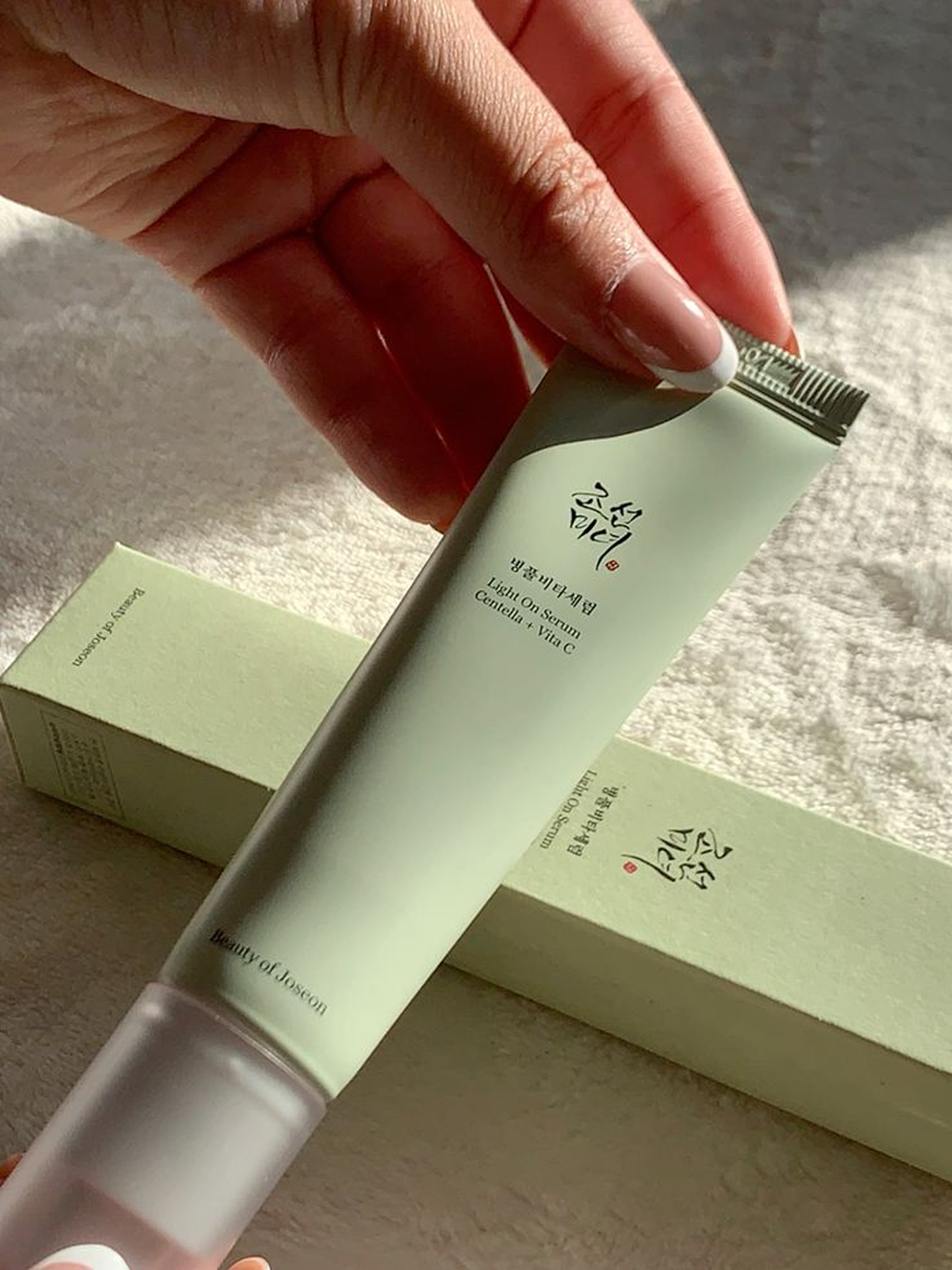 Сыворотка Beauty of Joseon для выравнивания тона кожи с центеллой и витамином С - фото 7 Сыворотка Beauty of Joseon для выравнивания тона кожи с центеллой и витамином С - фото 7