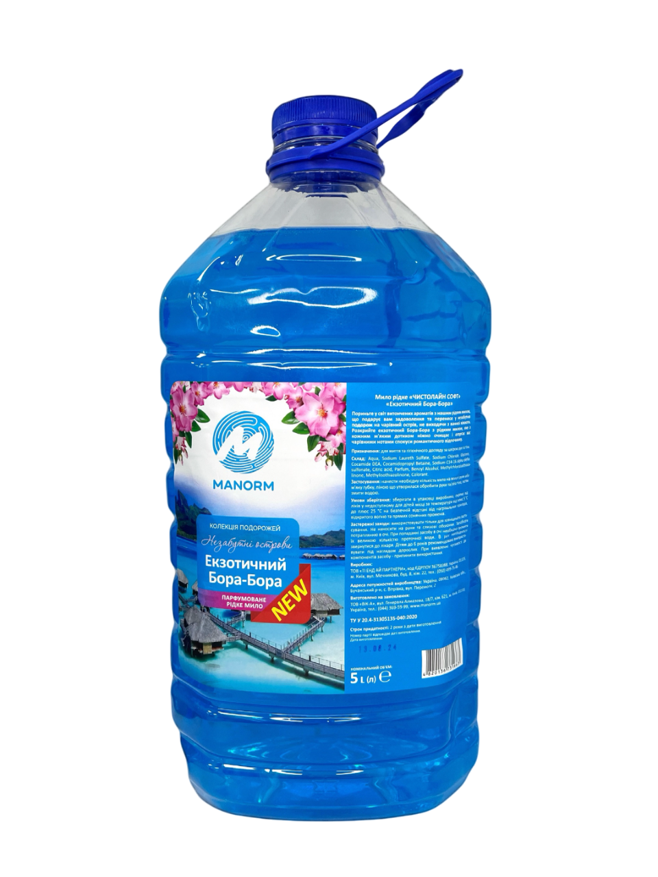 Мило рідке Manorm Екзотичний Бора-Бора ПЕТ 5 л (20249644)