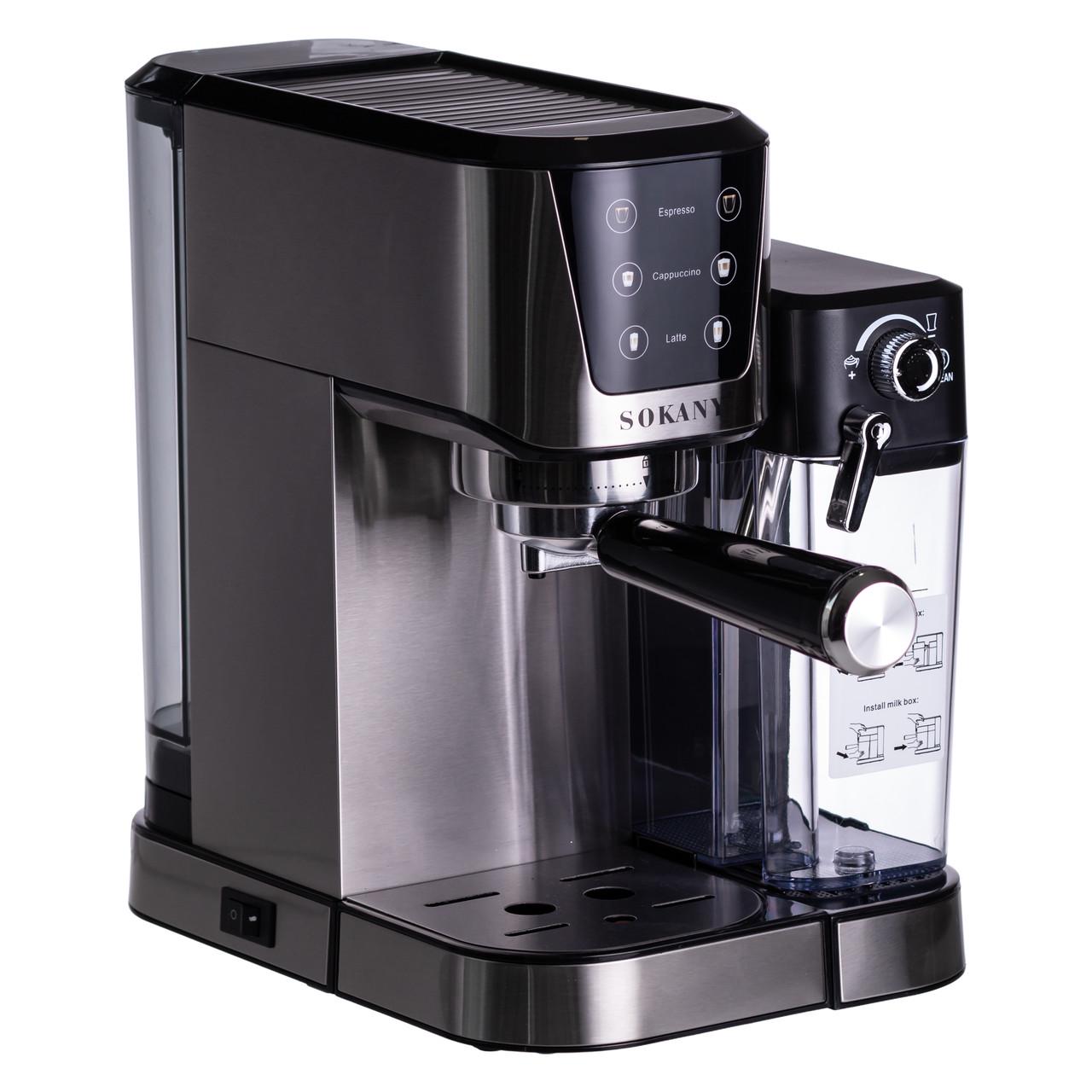 Кофеварка рожковая Sokany SK-04027 с капучинатором 3в1 1350 Вт 1 л (7385)