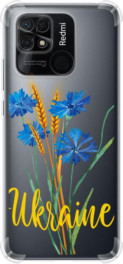 Чехол на Xiaomi Redmi 10C Ukraine v2 (5445sp-2591-42517) Чехол на Xiaomi Redmi 10C Ukraine v2 (5445sp-2591-42517)