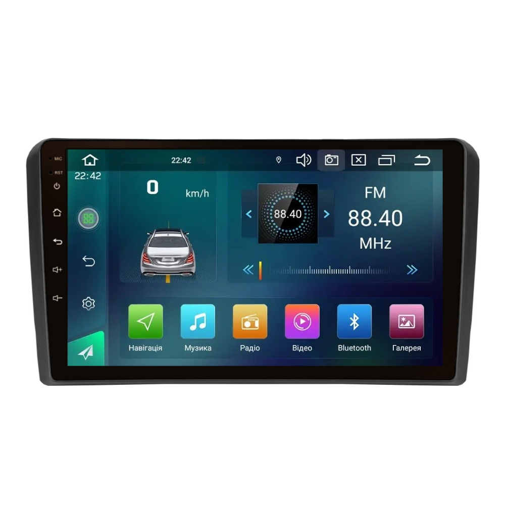 Магнитола штатная CYCLONE C9 CPL GSM Carplay 2/32 GB 4G для Audi A3 2003- г. (AR-80925)