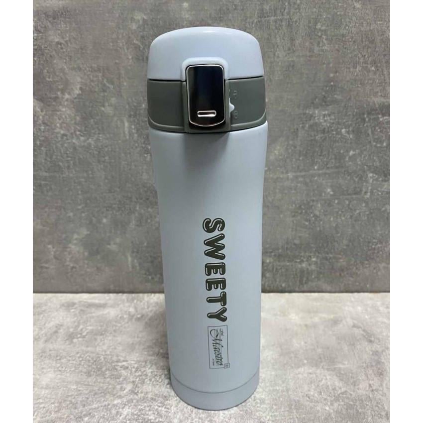 Термочашка Maestro Sweety MR-1643-40D 400 мл (1676519972) - фото 1 Термочашка Maestro Sweety MR-1643-40D 400 мл (1676519972) - фото 1