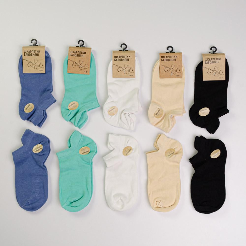 Набор носков женских Youstar 091 низкие хлопковые 10 пар р. 37-41 Разноцветный (gm-socks-ncfl-091)
