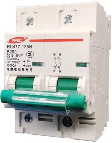 Вимикач постійного струму RMEC DC 200 А двополюсний автоматичний на DIN рейку від 12 до 125 В B200A (96004414) - фото 7