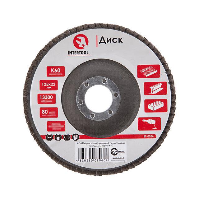 Диск шлифовальный Intertool зерно K60 лепестковый 125х22 мм (000027877)