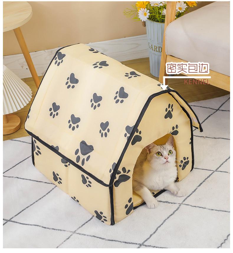 Будиночок для квартир складаний для собак 47х43х40 см Бежевий (1C0210) - фото 4 Будиночок для квартир складаний для собак 47х43х40 см Бежевий (1C0210) - фото 4