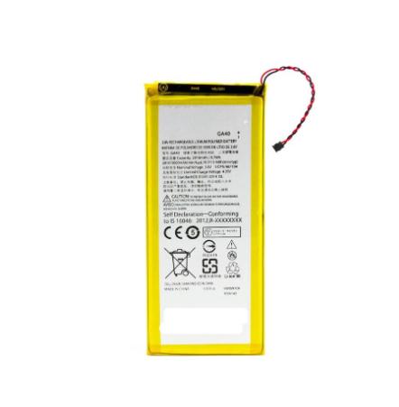 Аккумуляторная батарея Motorola GA40/Moto G4 (000021788)