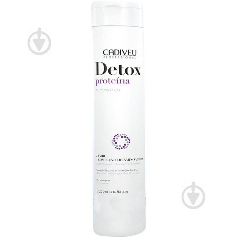 Протеин для волос Cadiveu Detox Protein MIX 320ml (BR00028) Протеин для волос Cadiveu Detox Protein MIX 320ml (BR00028)