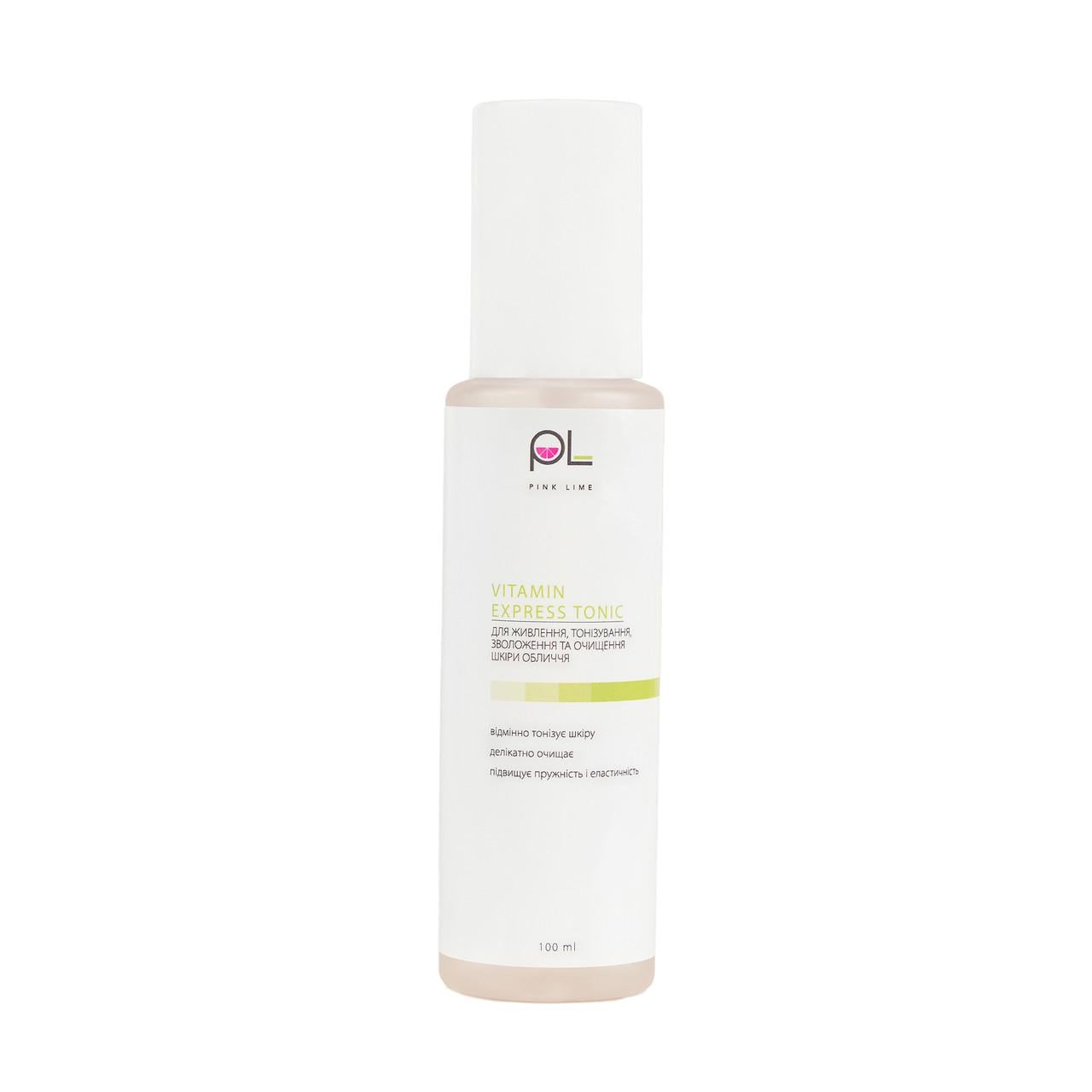 Тоник экспресс Pink Lime витаминный для лица 100 мл (2385423100)