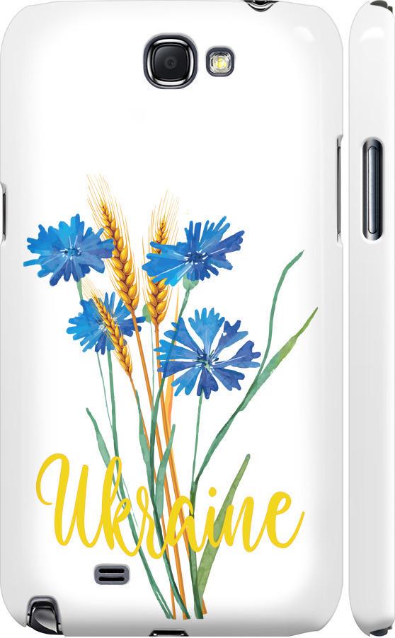 Чехол на Samsung Galaxy Note 2 N7100 Ukraine v2 (5445m-17-42517) Чехол на Samsung Galaxy Note 2 N7100 Ukraine v2 (5445m-17-42517)