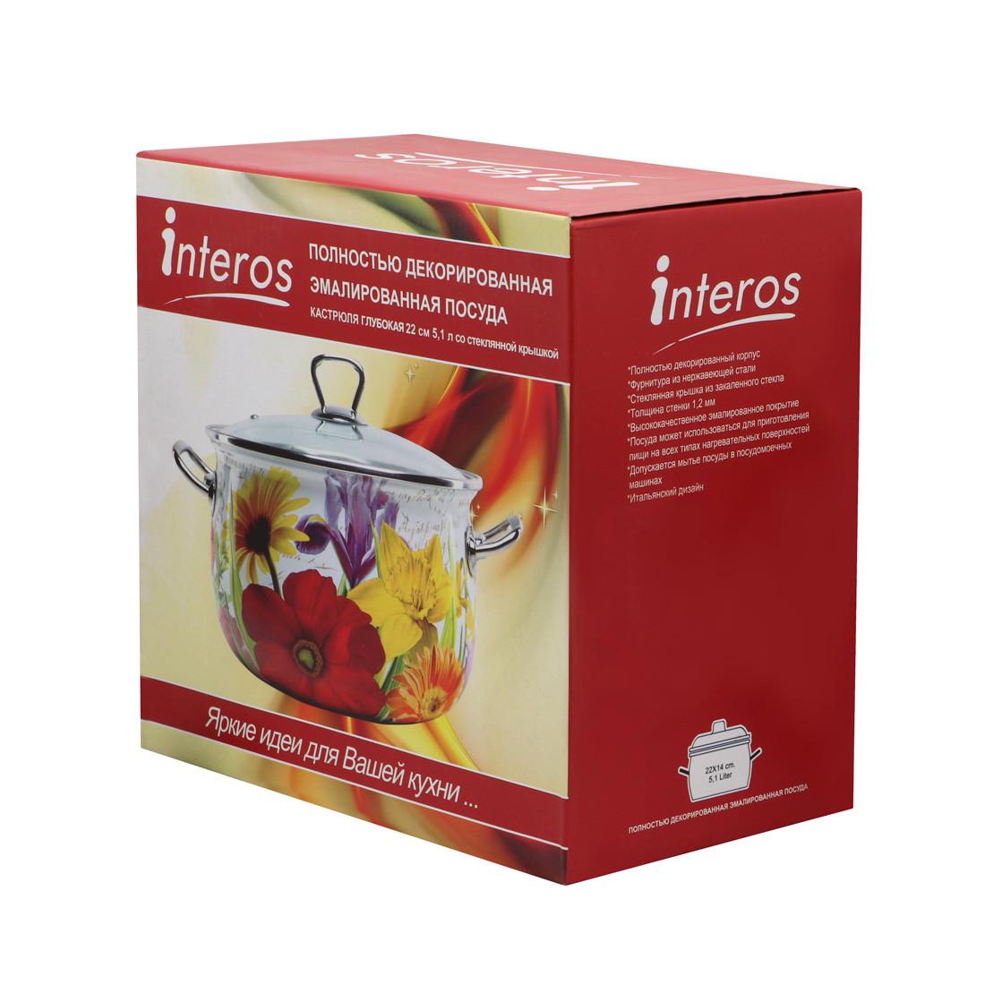 Каструля емальована Ажур 5,1 л Чорний (2598С) - фото 4