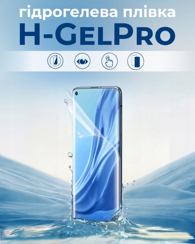 Защитная пленка гидрогелевая H-GelPro для Samsung Galaxy A30s A307 (25354) - фото 2