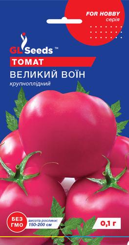 Семена Томат GL Seeds Великий Воин 0,1 г (277)