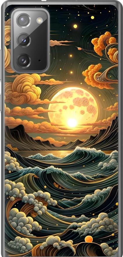 Чохол на Samsung Galaxy Note 20 Арт хвилі (6332u-2036-42517)