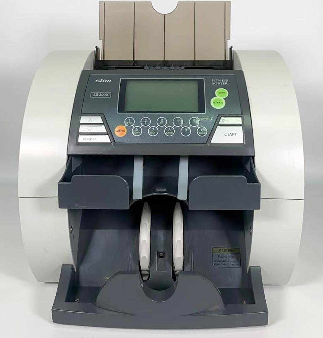 Счетчик банкнот SBM SB2000