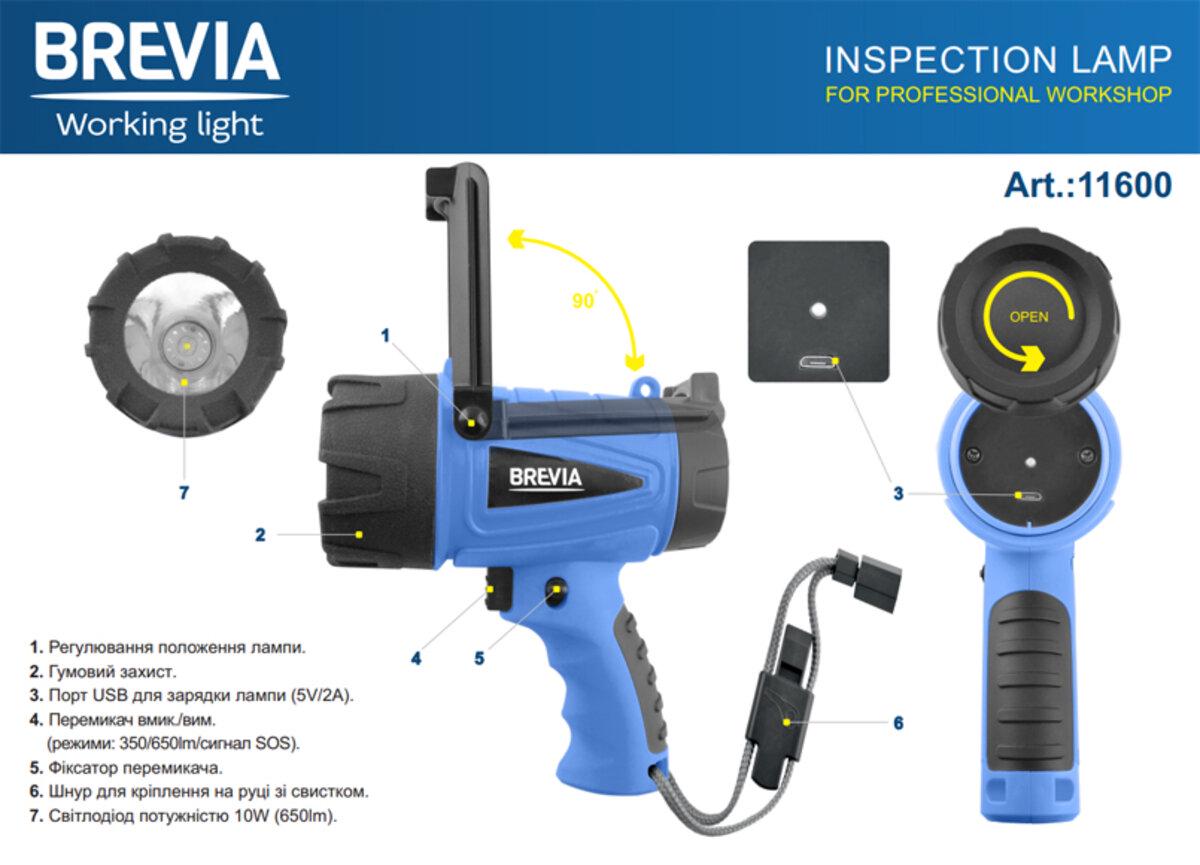 Ліхтар інспекційний Brevia світлодіодний 500М 10W LED 650lm 4400 mAh Micro-USB (18298312) - фото 4