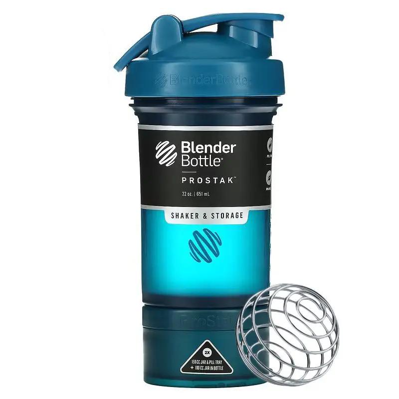 Шейкер спортивный Blender Bottle ProStak с 2 контейнерами 650 мл Navy (PS 22oz Navy) - фото 1