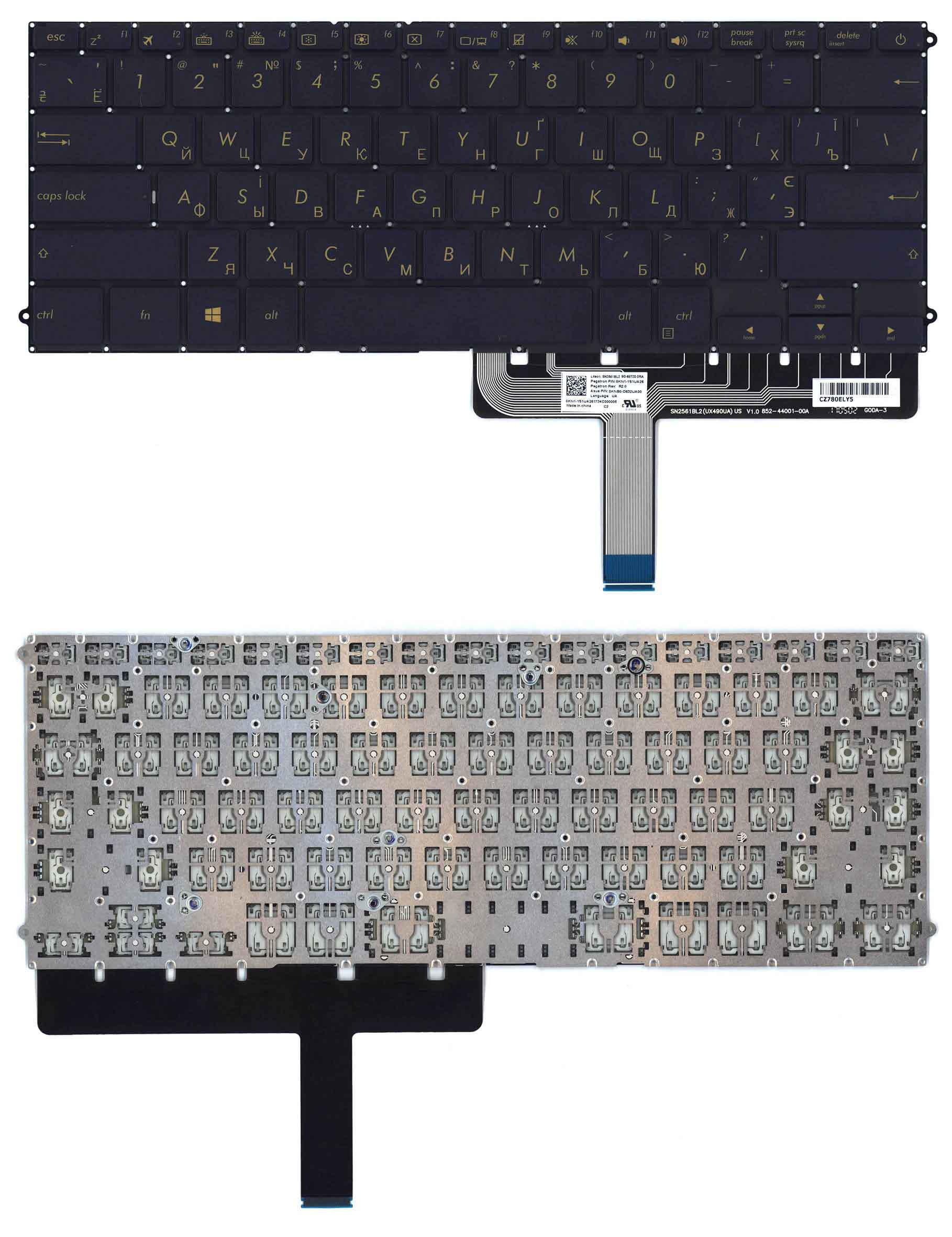 Клавиатура для ноутбука Asus ZenBook 3 Deluxe UX490UA с подсветкой Light Black