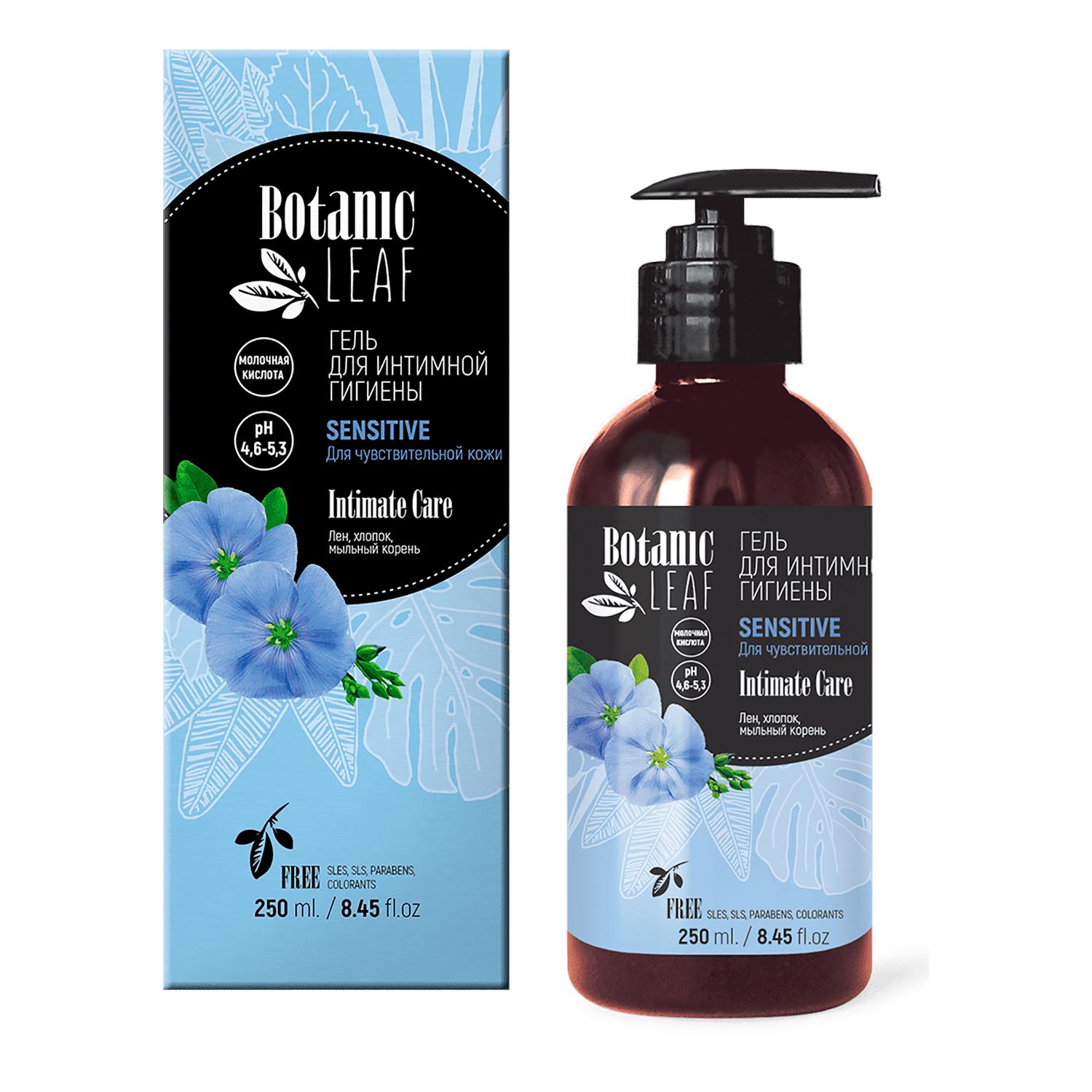 Гель для інтимної гігієни Botanic Leaf Sensetive 250 мл