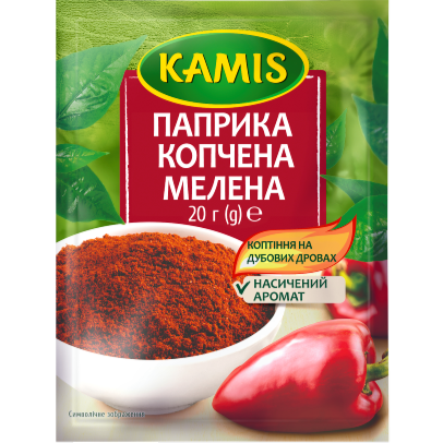 Паприка копчена Kamis мелена 20 г (5900084262040)