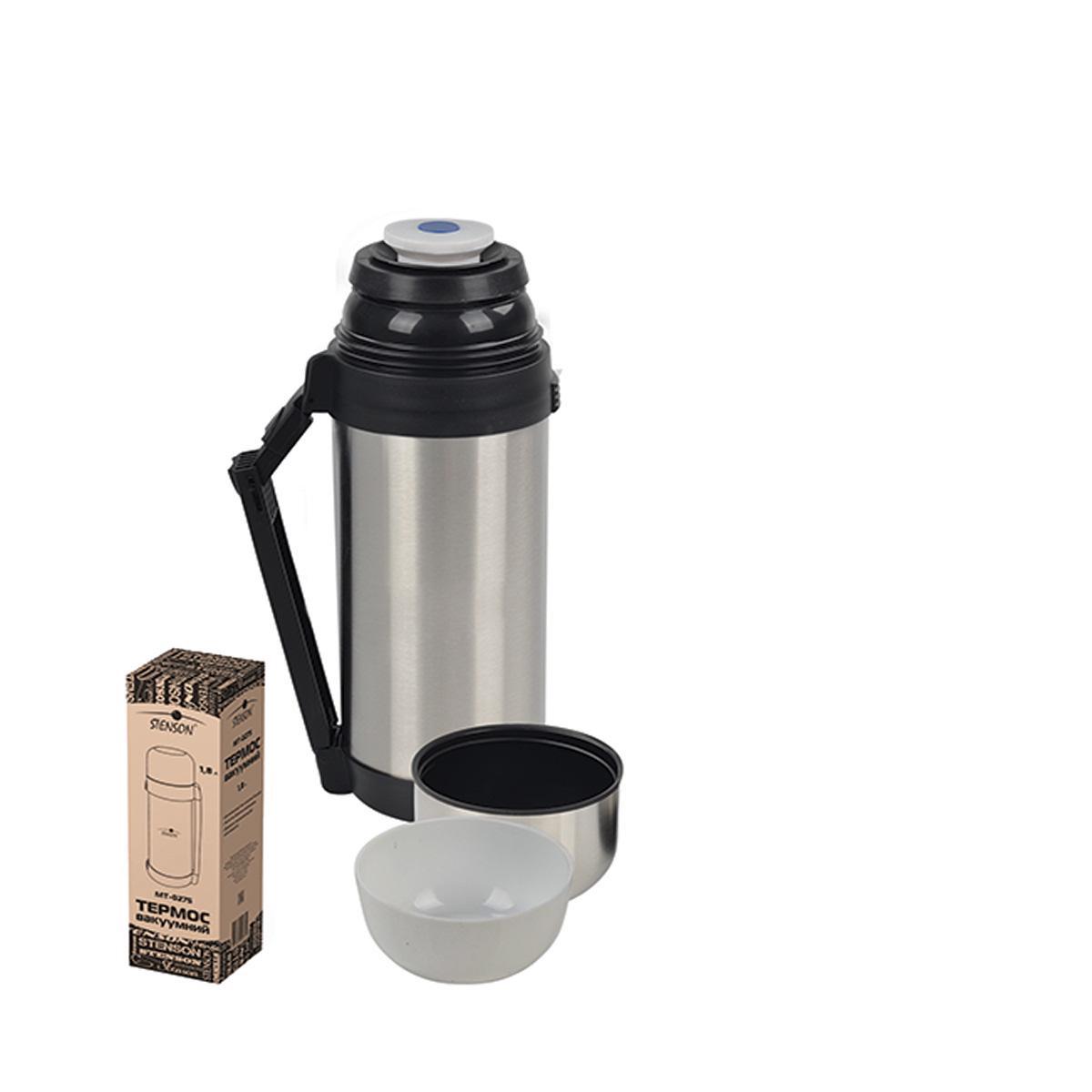 Термос Stenson 1,2 л (MT-0273)