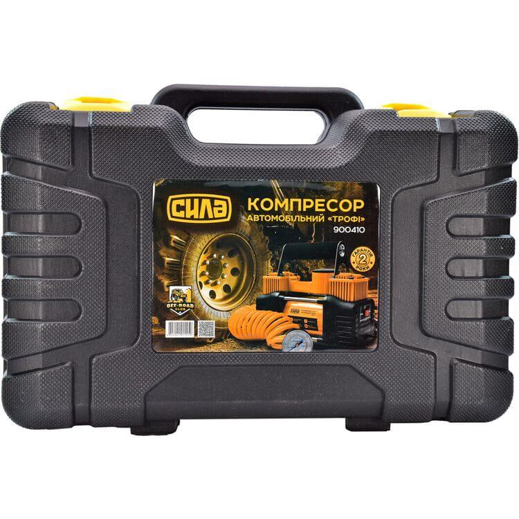 Компресор автомобільний двоциліндровий 85 л/хв 10 атм 18 А в пластиковому кейсі зі спіральним шлангом (552142) - фото 2 Компресор автомобільний двоциліндровий 85 л/хв 10 атм 18 А в пластиковому кейсі зі спіральним шлангом (552142) - фото 2