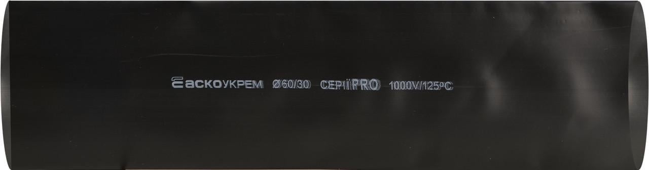 Трубка термоусаджувальна АСКО-УКРЕМ PRO 60/30 мм 1 м Різнокольоровий (A0150040615) Трубка термоусаджувальна АСКО-УКРЕМ PRO 60/30 мм 1 м Різнокольоровий (A0150040615)