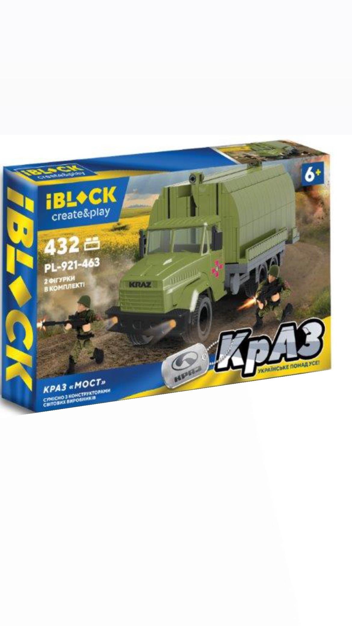 Конструктор IBLOCK Армия КРАЗ МОСТ 432 деталей (DN-PL-921-463)