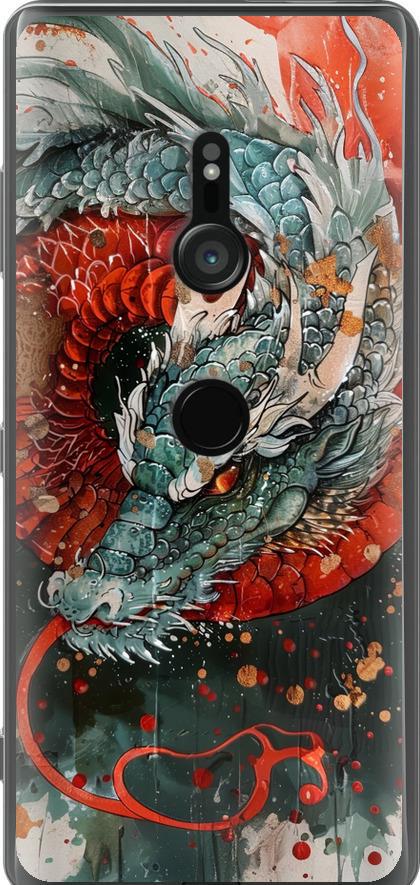 Чехол на Sony Xperia XZ3 H9436 Стихия огня (6101u-1540-42517)
