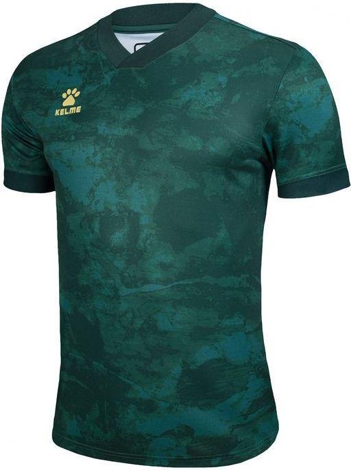 Футболка Kelme SHORT SLEEVE FOOTBALL JERSEY S Зеленый (3801218.9300)