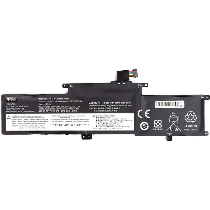 Аккумулятор Power для ноутбуков Lenovo ThinkPad L380 01AV481 11,1V 4100mAh