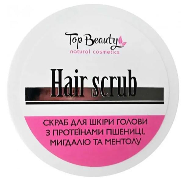 Скраб-пілінг для шкіри голови Top beauty 250 мл