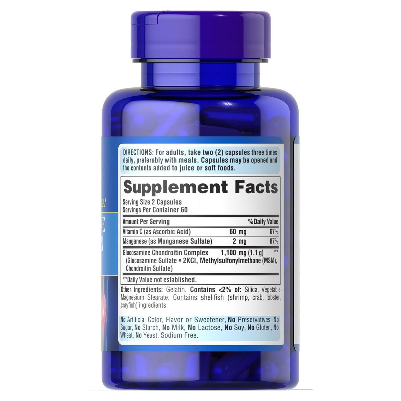 Комплекс глюкозаміну та хондроїтину Puritan's Pride Glucosamine Chondroitin Complex 120 капс. - фото 2