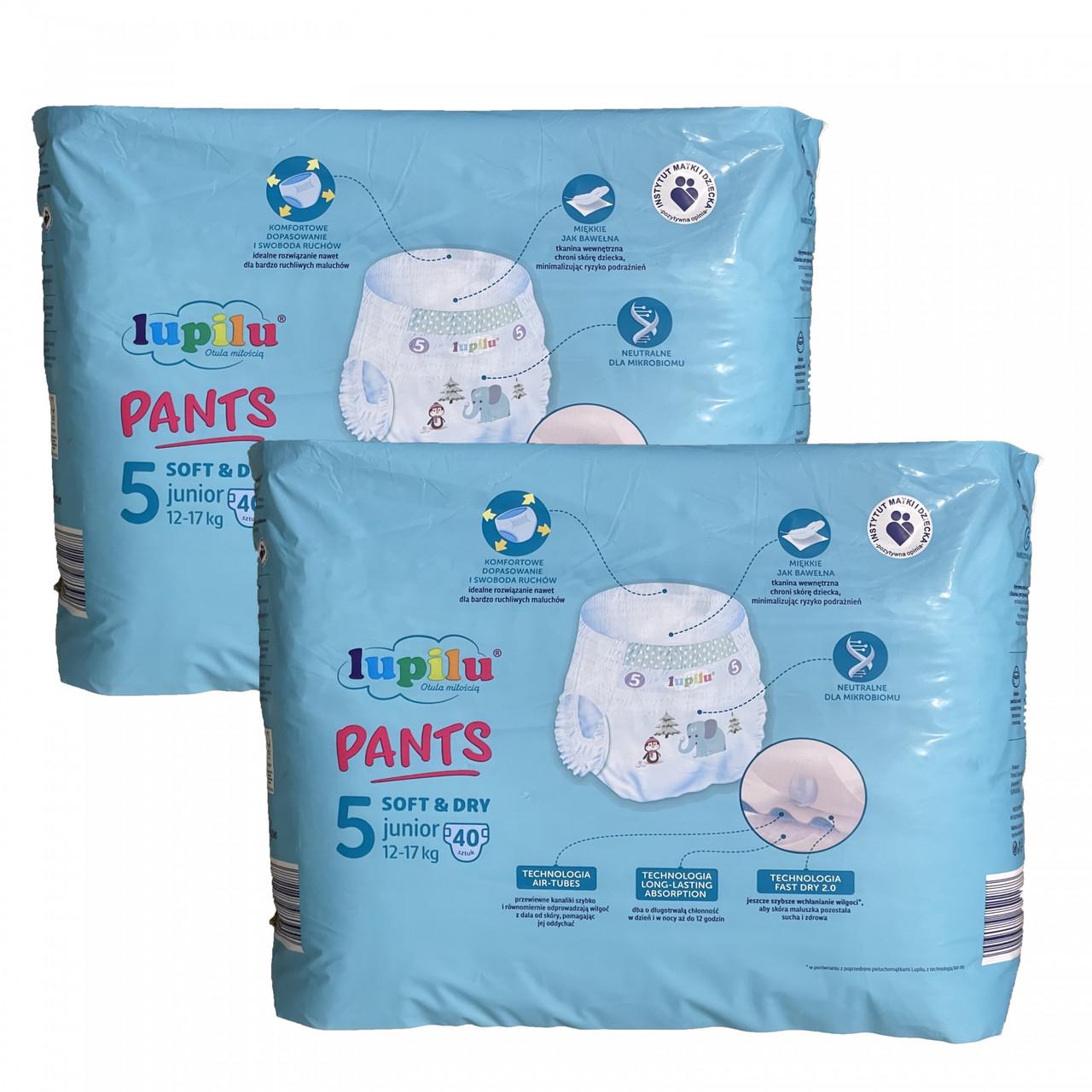Підгузки-трусики Lupilu soft & dry 5 Junior 12-17 кг 80 шт. (2038101334) - фото 2 Підгузки-трусики Lupilu soft & dry 5 Junior 12-17 кг 80 шт. (2038101334) - фото 2