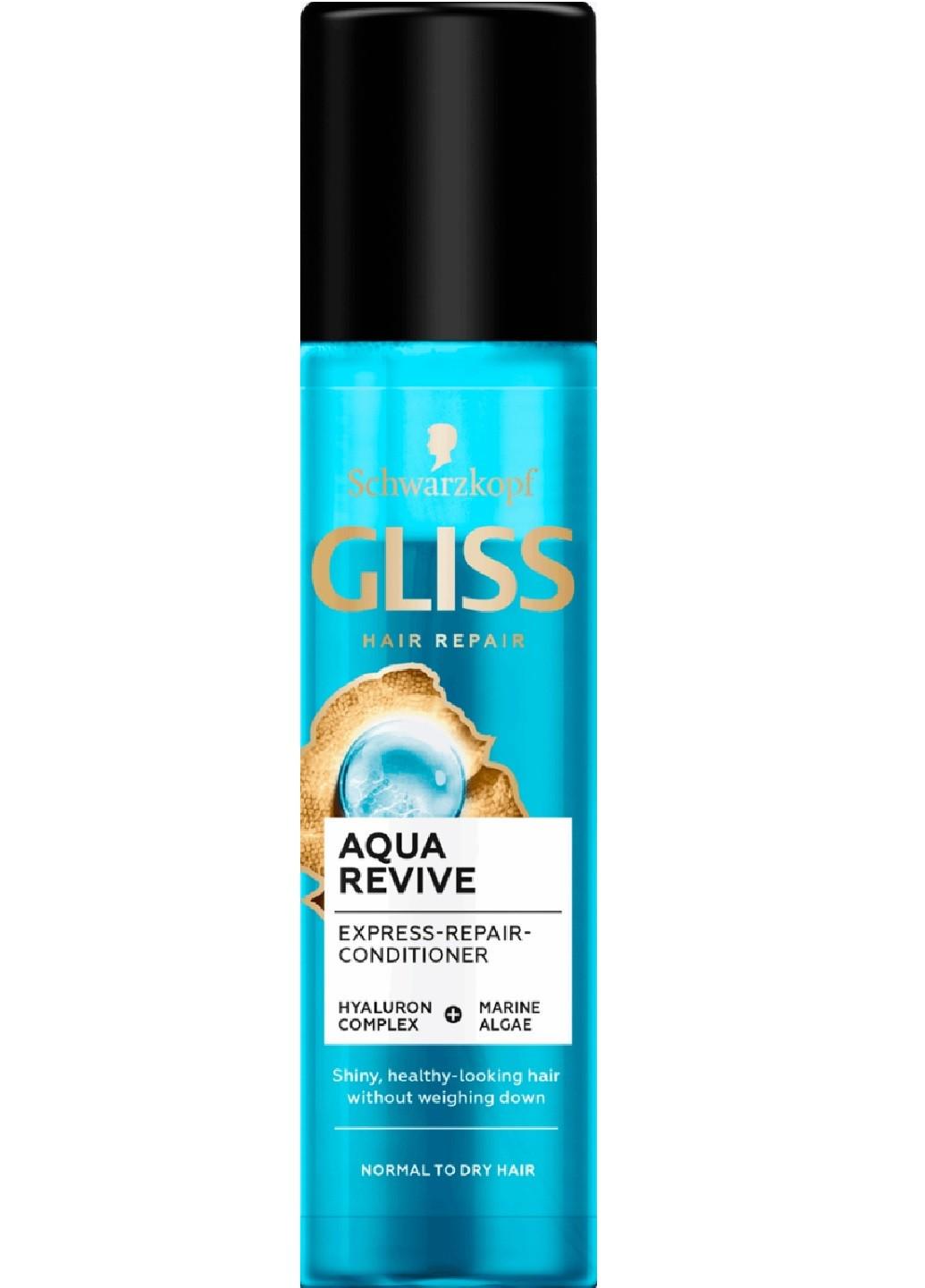 Экспресс-кондиционер Schwarzkopf Gliss Aqua Revive для сильно поврежденных и сухих волос 200 мл (Е-00787)